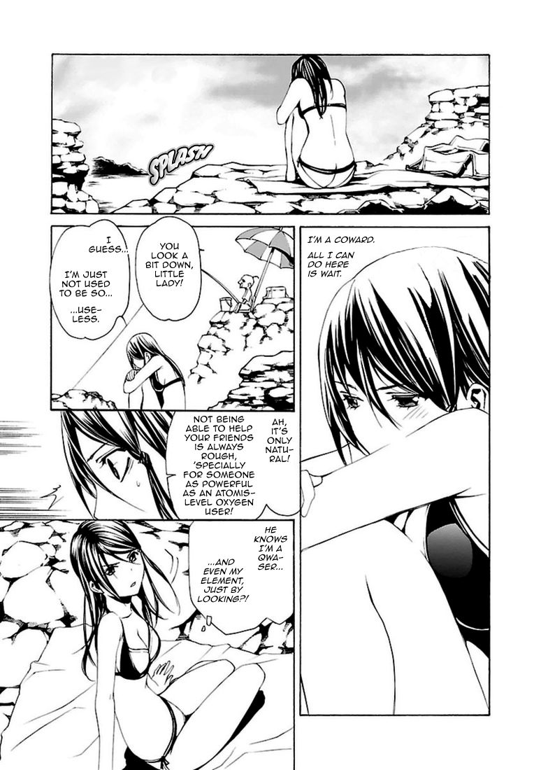 Seikon no Qwaser Chapter 94 page 24 - Chapter 94 : The Voice of the Deep