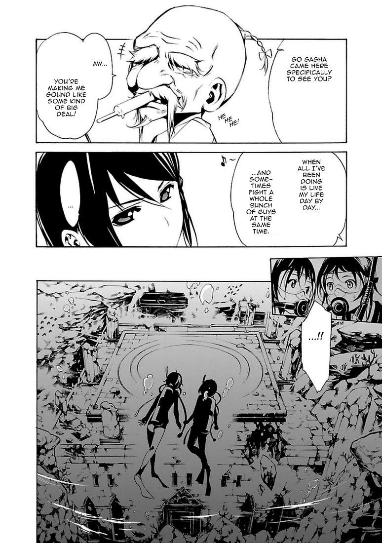 Seikon no Qwaser Chapter 94 page 25 - Chapter 94 : The Voice of the Deep