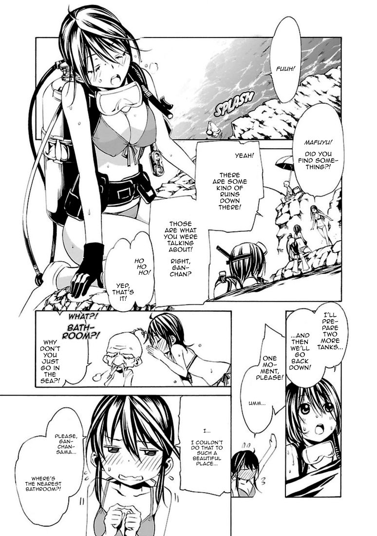 Seikon no Qwaser Chapter 94 page 26 - Chapter 94 : The Voice of the Deep