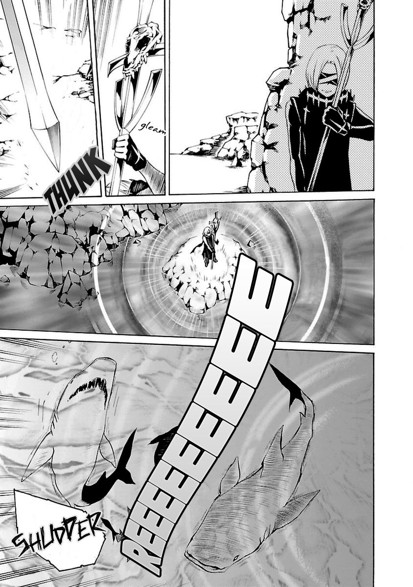 Seikon no Qwaser Chapter 94 page 28 - Chapter 94 : The Voice of the Deep