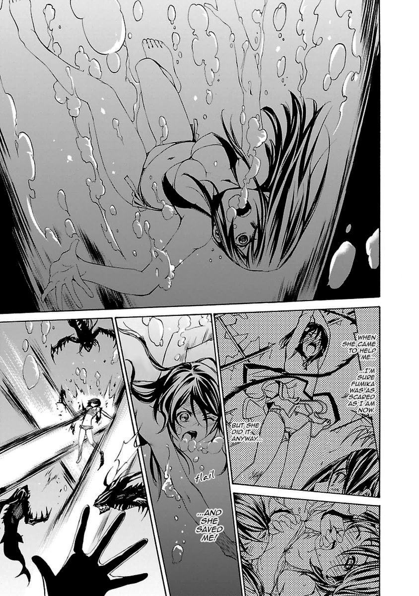 Seikon no Qwaser Chapter 94 page 32 - Chapter 94 : The Voice of the Deep