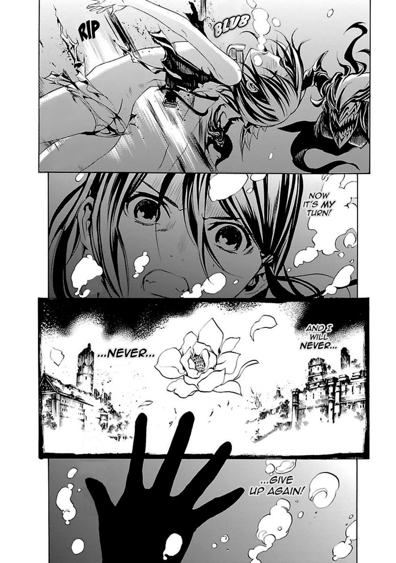 Seikon no Qwaser Chapter 94 page 33 - Chapter 94 : The Voice of the Deep