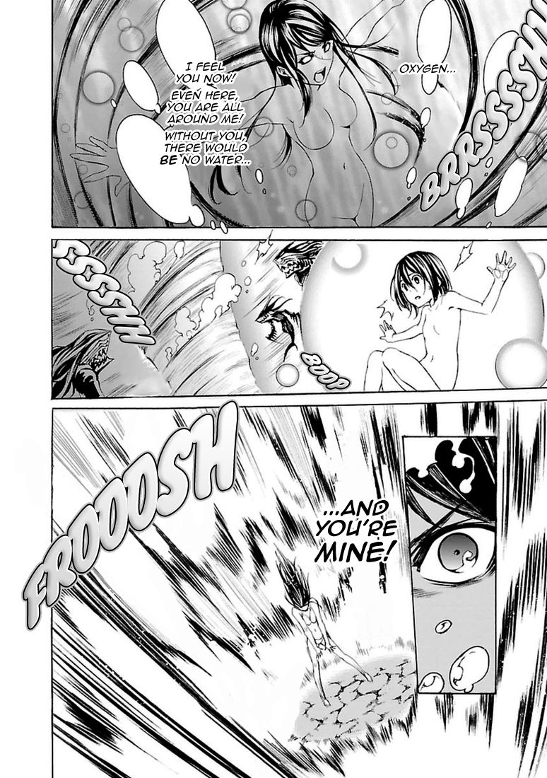 Seikon no Qwaser Chapter 94 page 35 - Chapter 94 : The Voice of the Deep