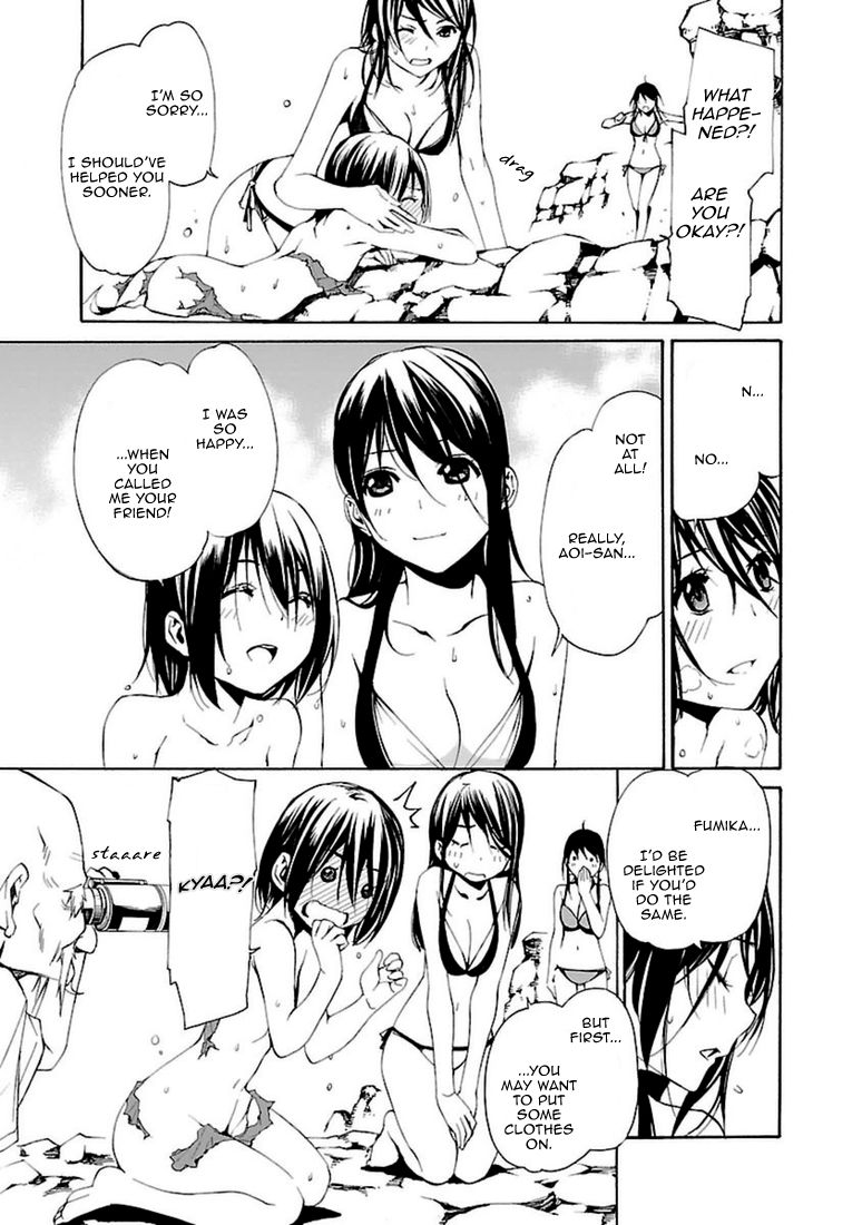 Seikon no Qwaser Chapter 94 page 38 - Chapter 94 : The Voice of the Deep