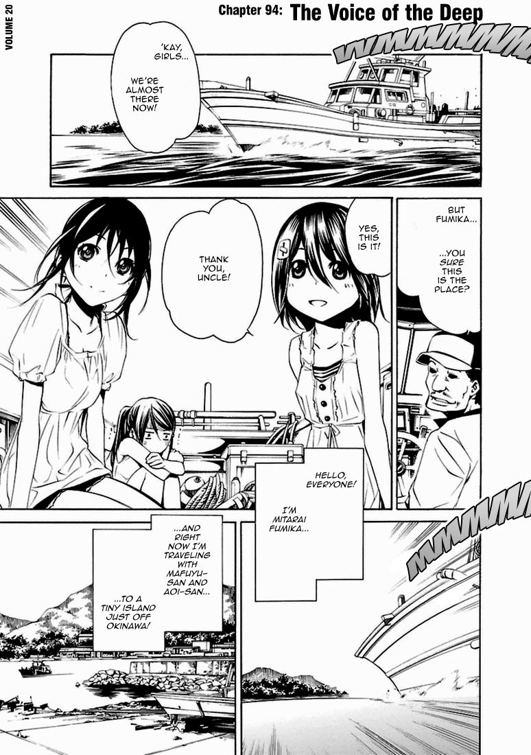 Seikon no Qwaser Chapter 94 page 4 - Chapter 94 : The Voice of the Deep