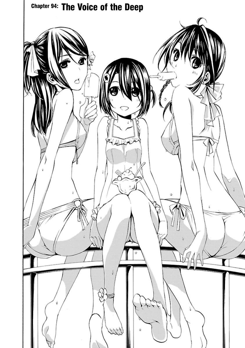 Seikon no Qwaser Chapter 94 page 5 - Chapter 94 : The Voice of the Deep