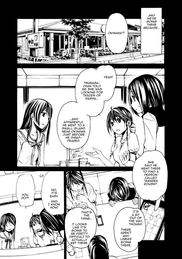 Seikon no Qwaser Chapter 94 page 6 - Chapter 94 : The Voice of the Deep