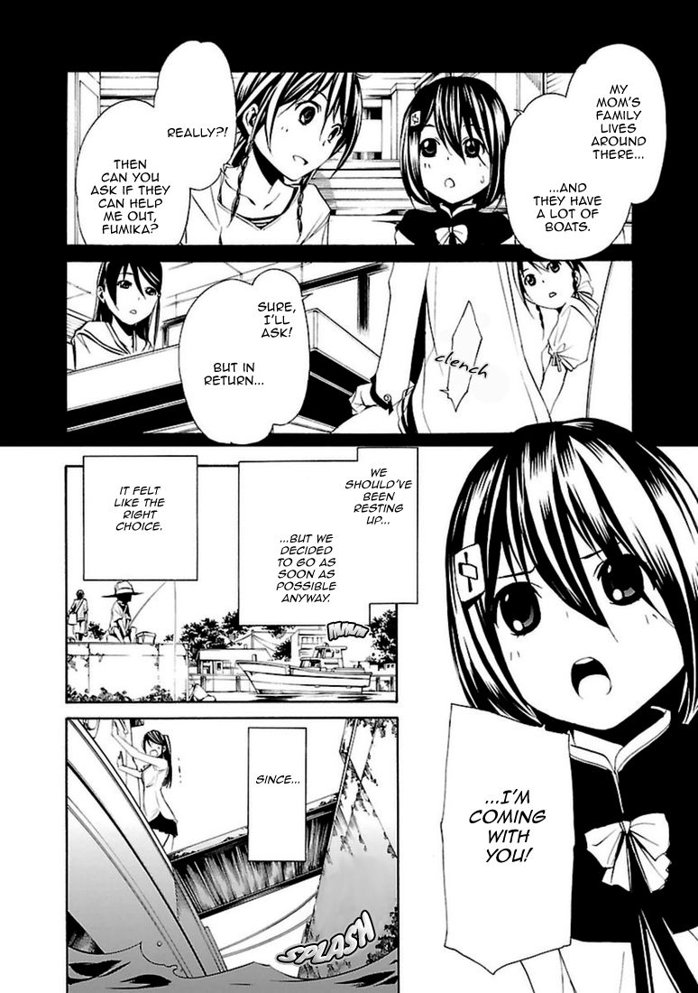 Seikon no Qwaser Chapter 94 page 7 - Chapter 94 : The Voice of the Deep