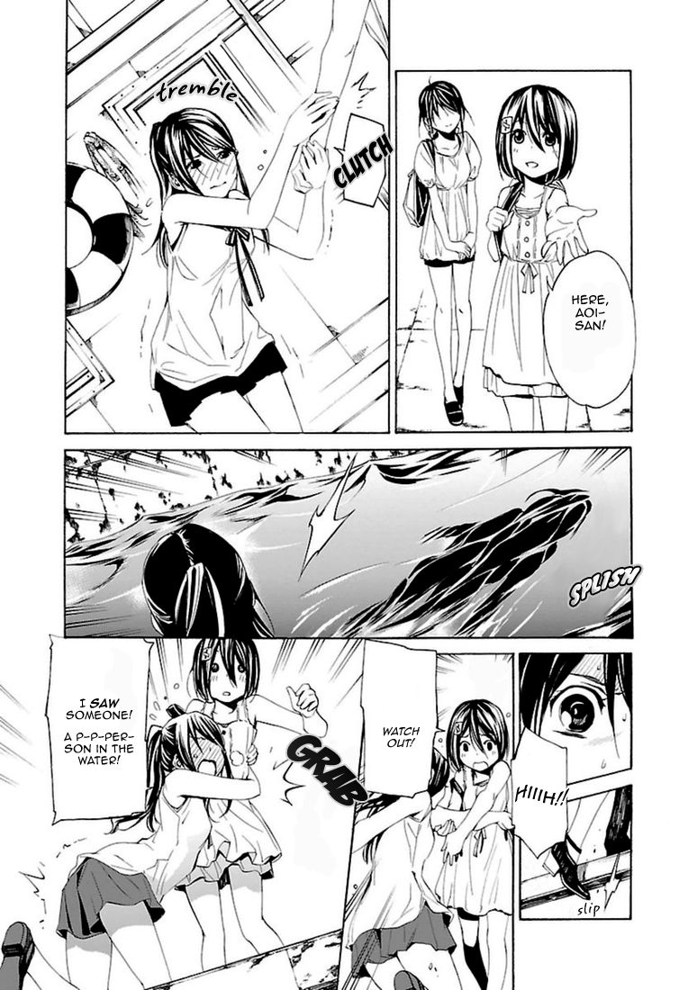 Seikon no Qwaser Chapter 94 page 8 - Chapter 94 : The Voice of the Deep