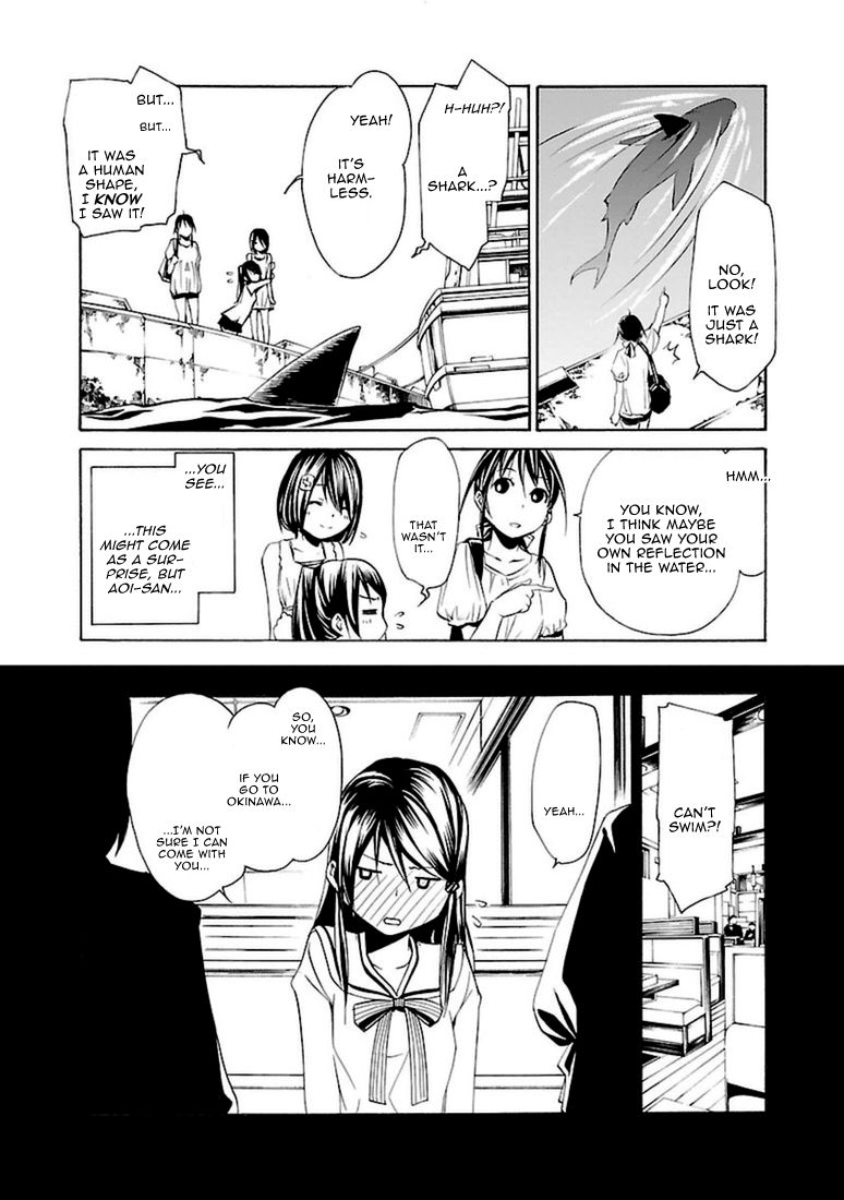 Seikon no Qwaser Chapter 94 page 9 - Chapter 94 : The Voice of the Deep