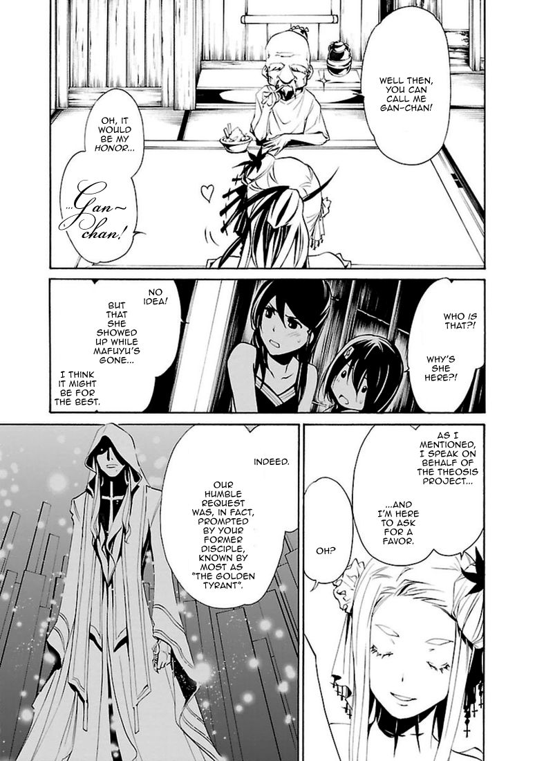 Seikon no Qwaser Chapter 95 page 13 - Chapter 95 : Divergence