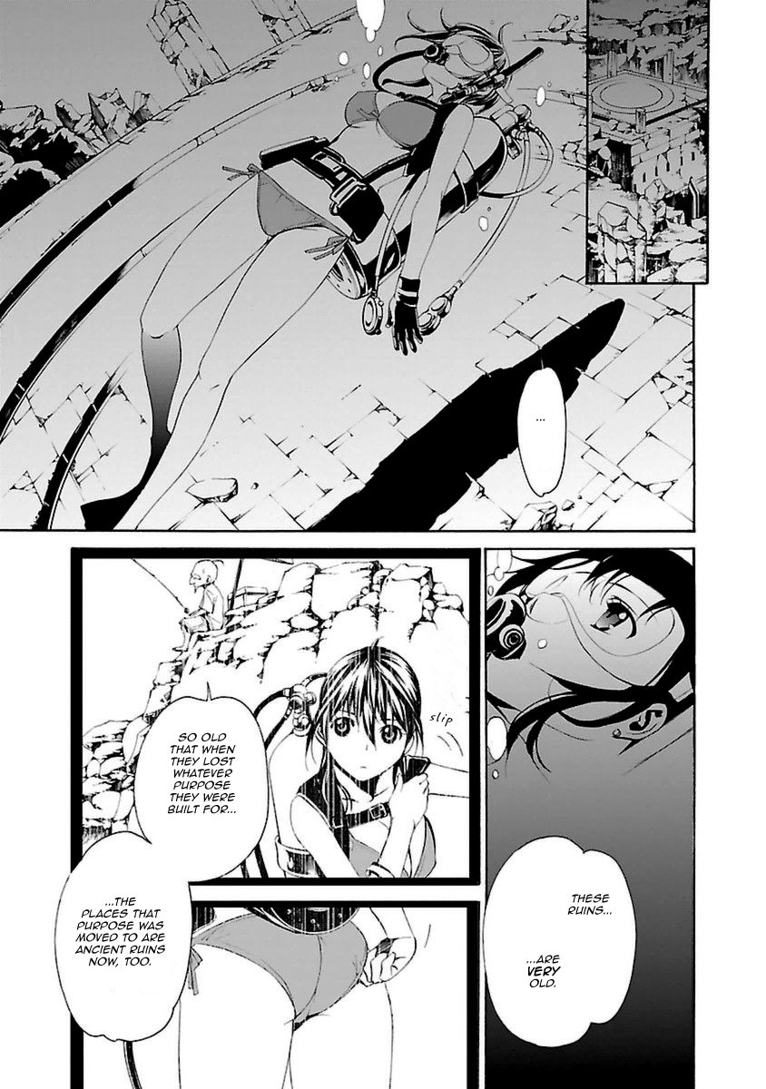 Seikon no Qwaser Chapter 95 page 15 - Chapter 95 : Divergence
