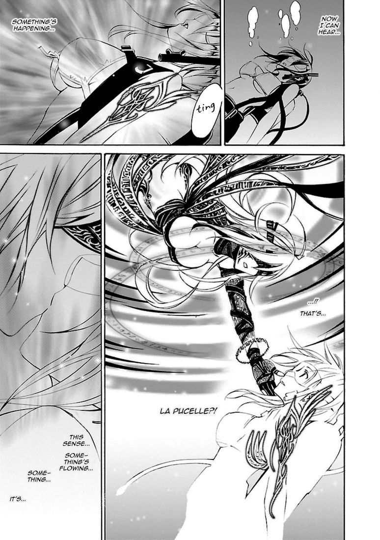 Seikon no Qwaser Chapter 95 page 17 - Chapter 95 : Divergence