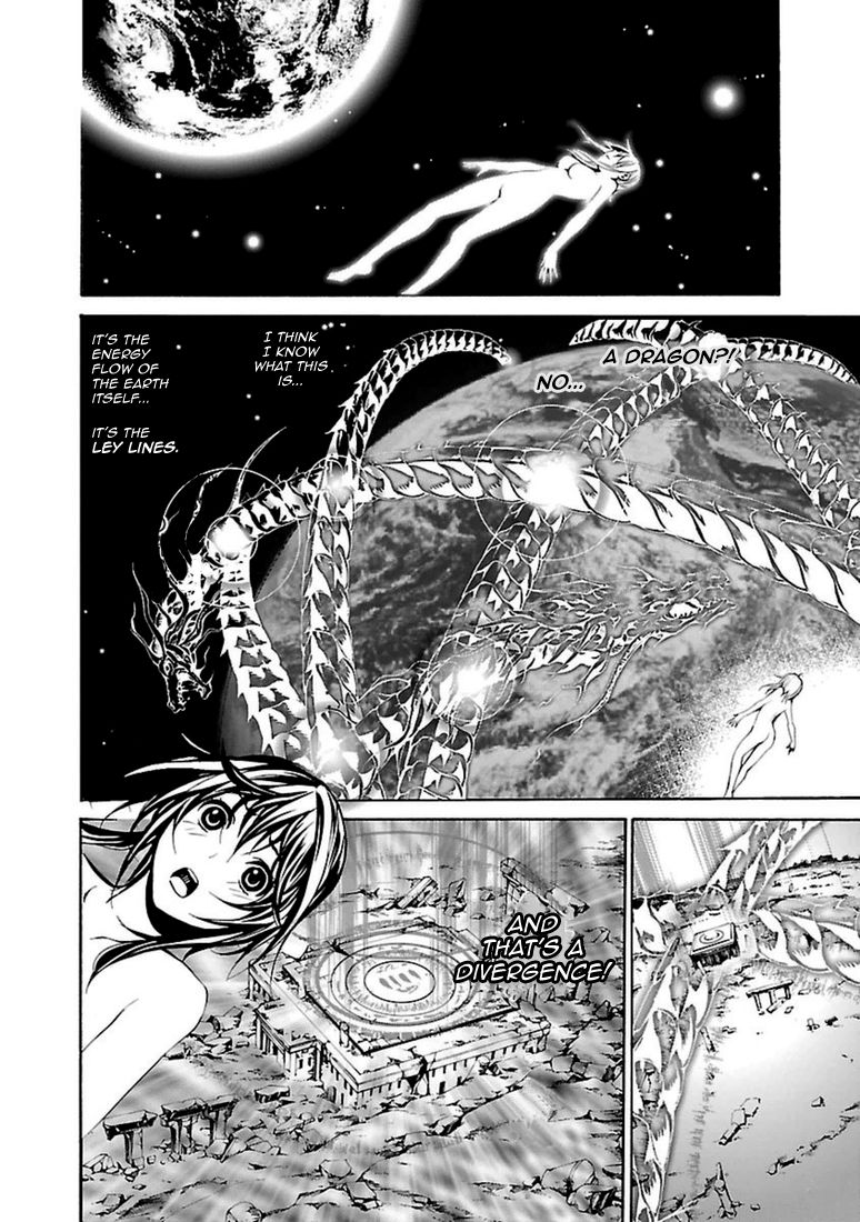 Seikon no Qwaser Chapter 95 page 18 - Chapter 95 : Divergence