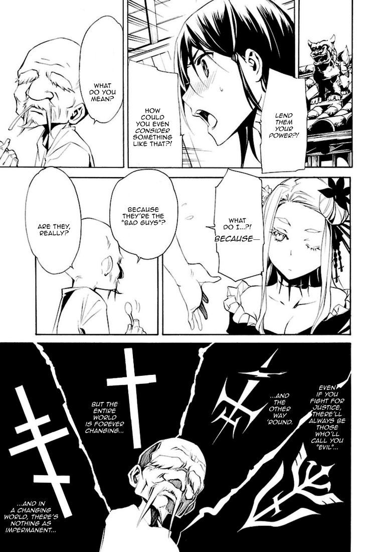 Seikon no Qwaser Chapter 95 page 19 - Chapter 95 : Divergence