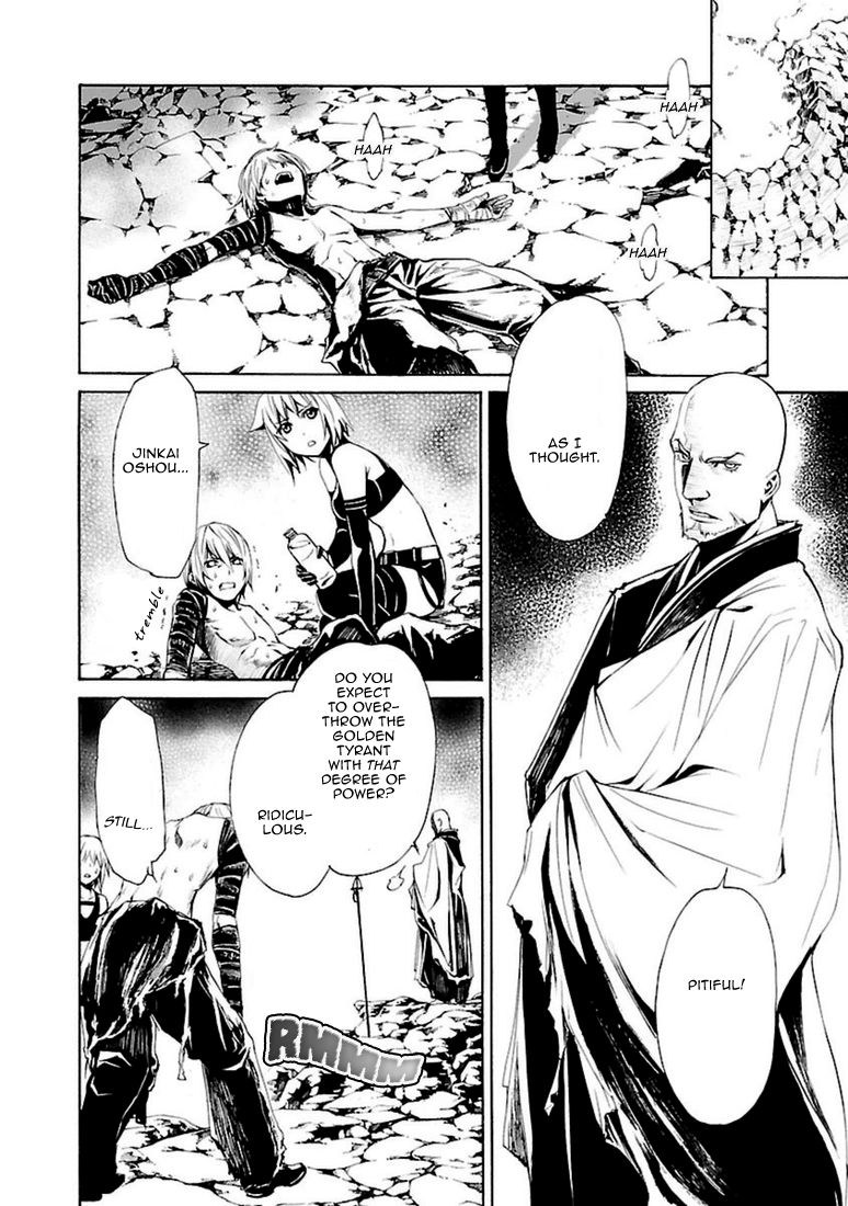 Seikon no Qwaser Chapter 95 page 2 - Chapter 95 : Divergence