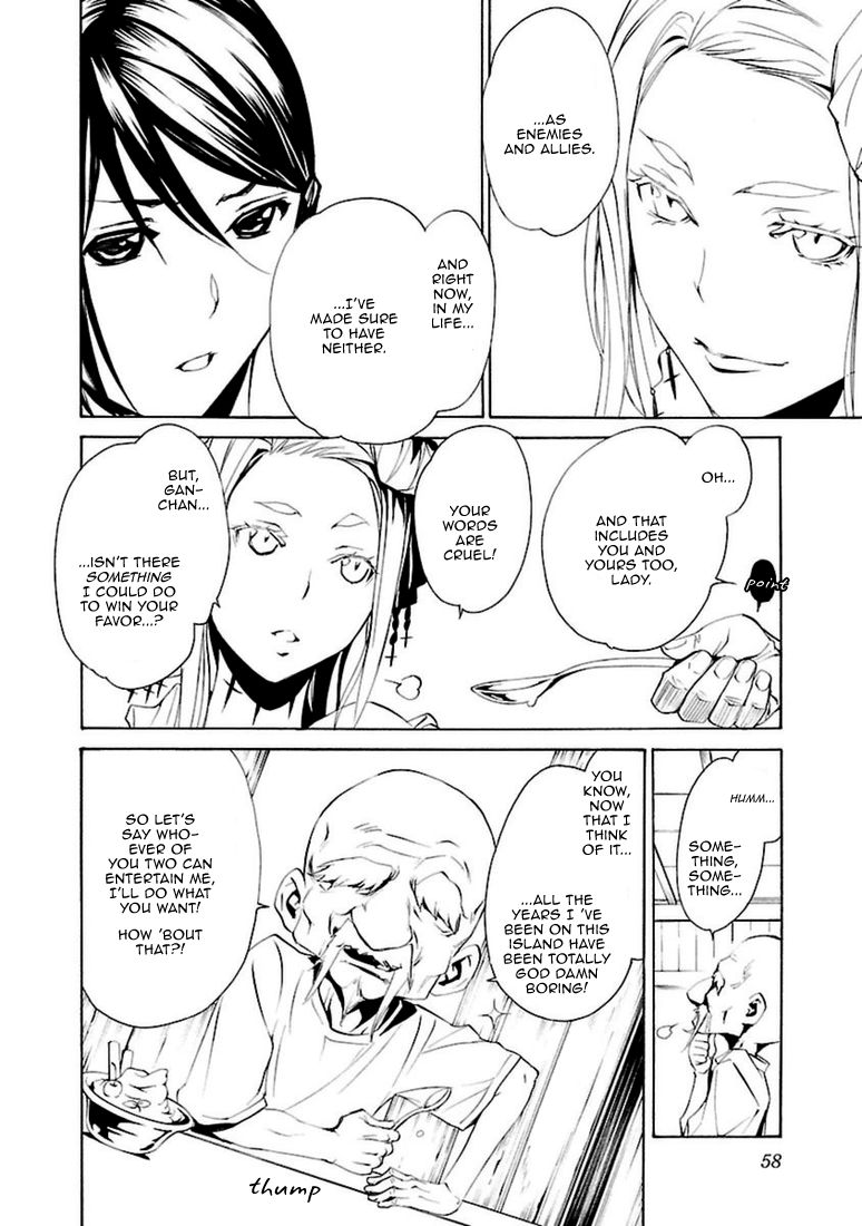 Seikon no Qwaser Chapter 95 page 20 - Chapter 95 : Divergence