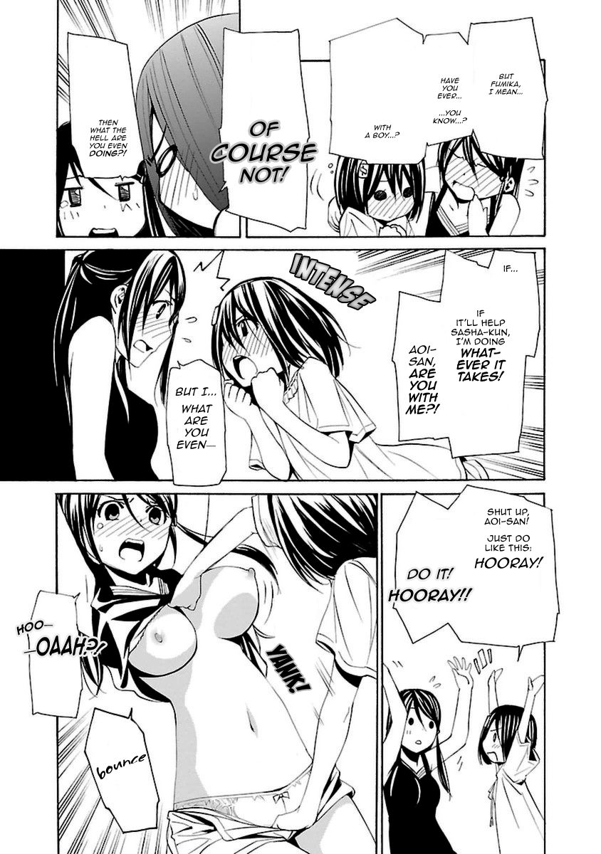 Seikon no Qwaser Chapter 95 page 23 - Chapter 95 : Divergence