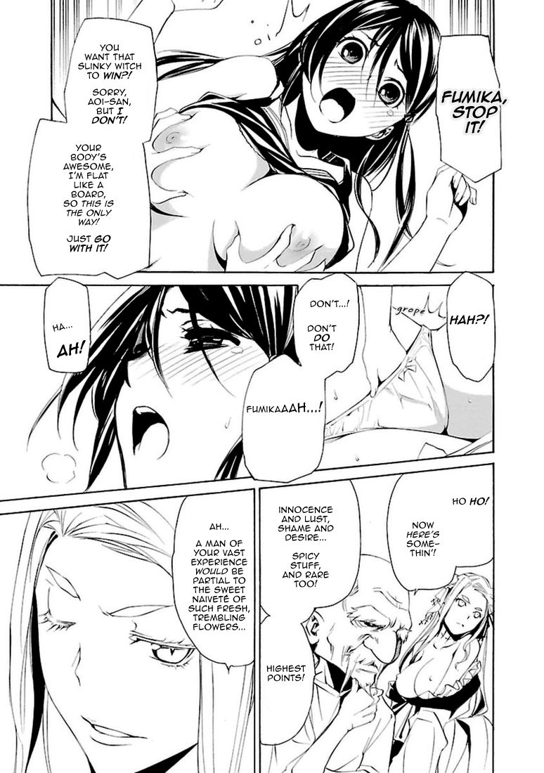 Seikon no Qwaser Chapter 95 page 25 - Chapter 95 : Divergence