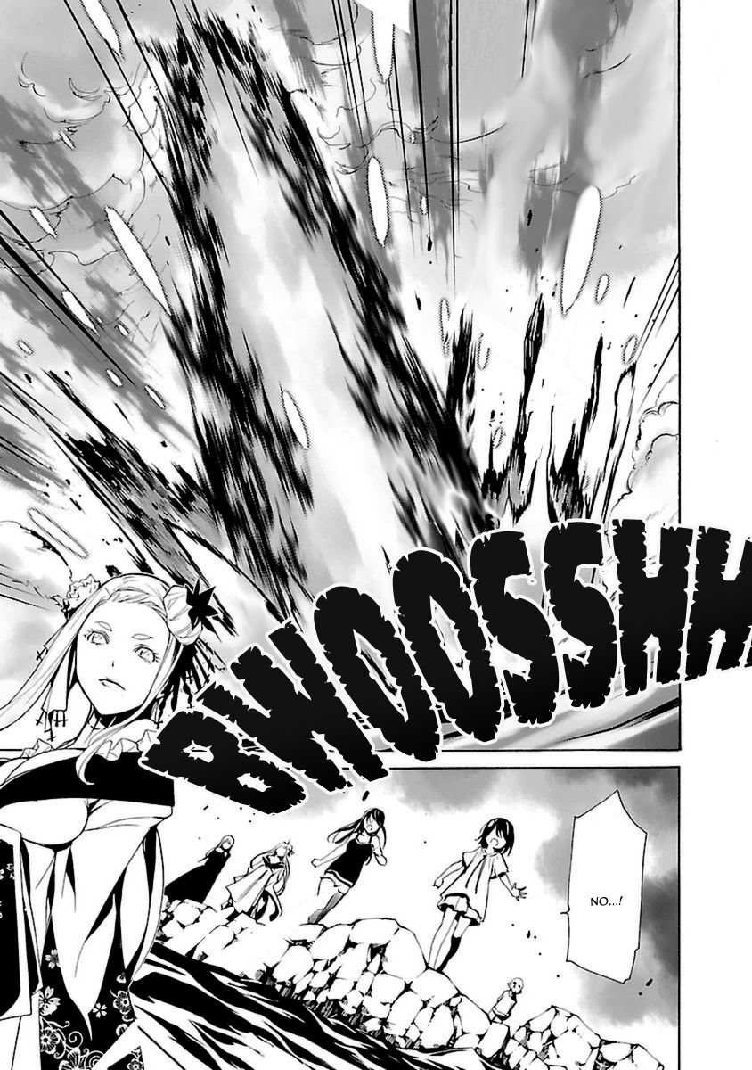 Seikon no Qwaser Chapter 95 page 29 - Chapter 95 : Divergence