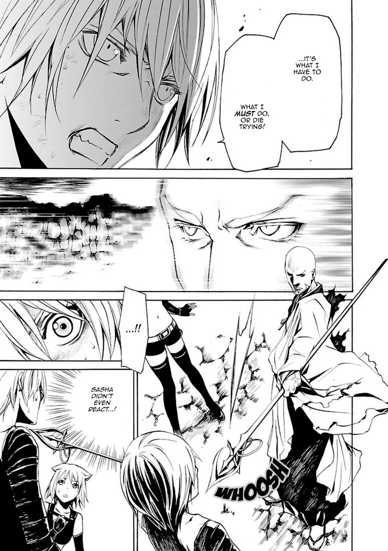 Seikon no Qwaser Chapter 95 page 3 - Chapter 95 : Divergence