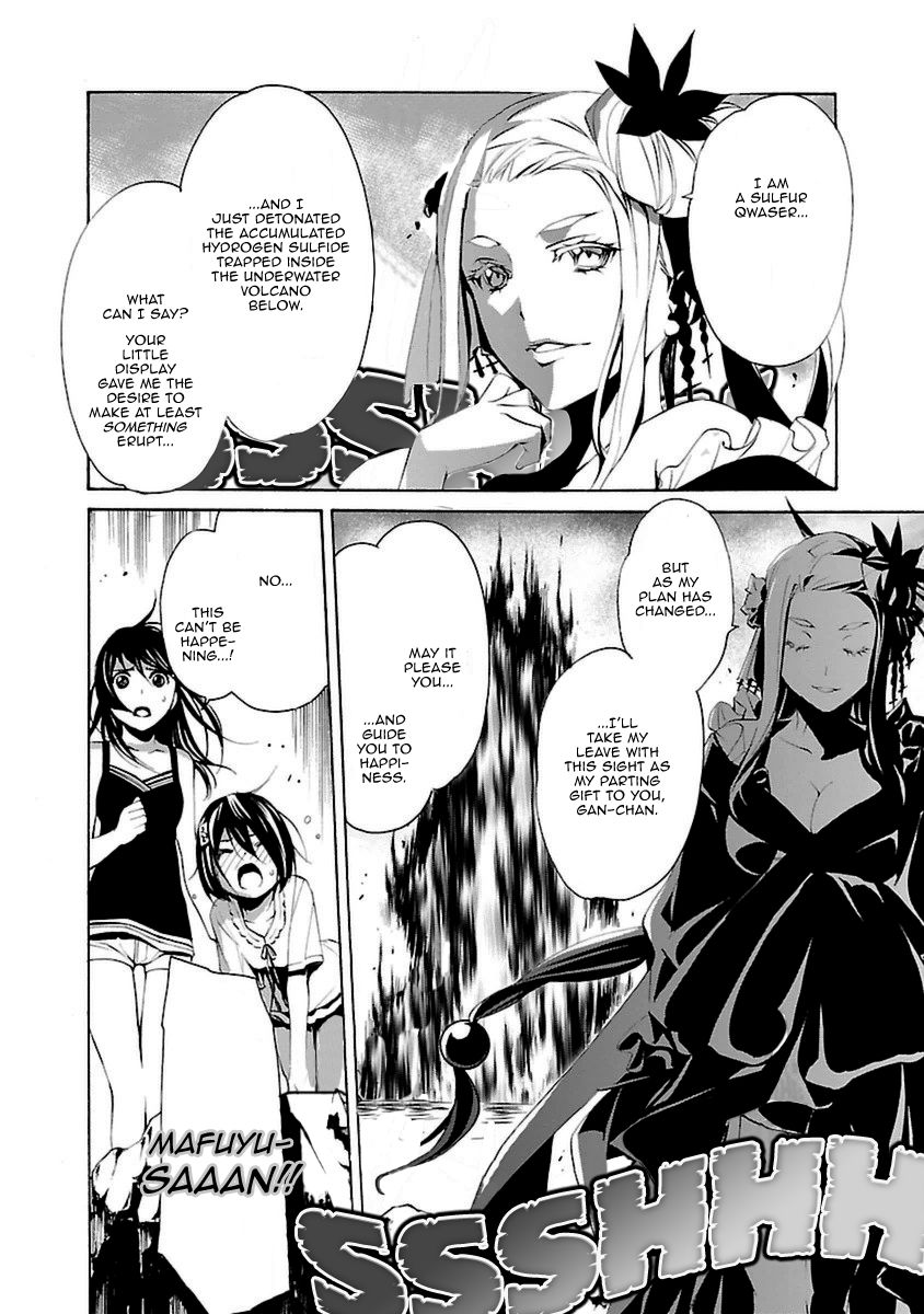 Seikon no Qwaser Chapter 95 page 30 - Chapter 95 : Divergence