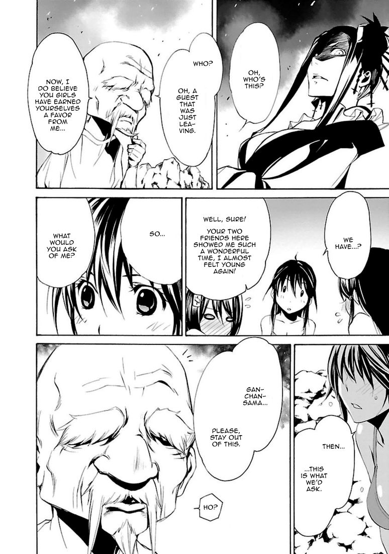 Seikon no Qwaser Chapter 95 page 32 - Chapter 95 : Divergence