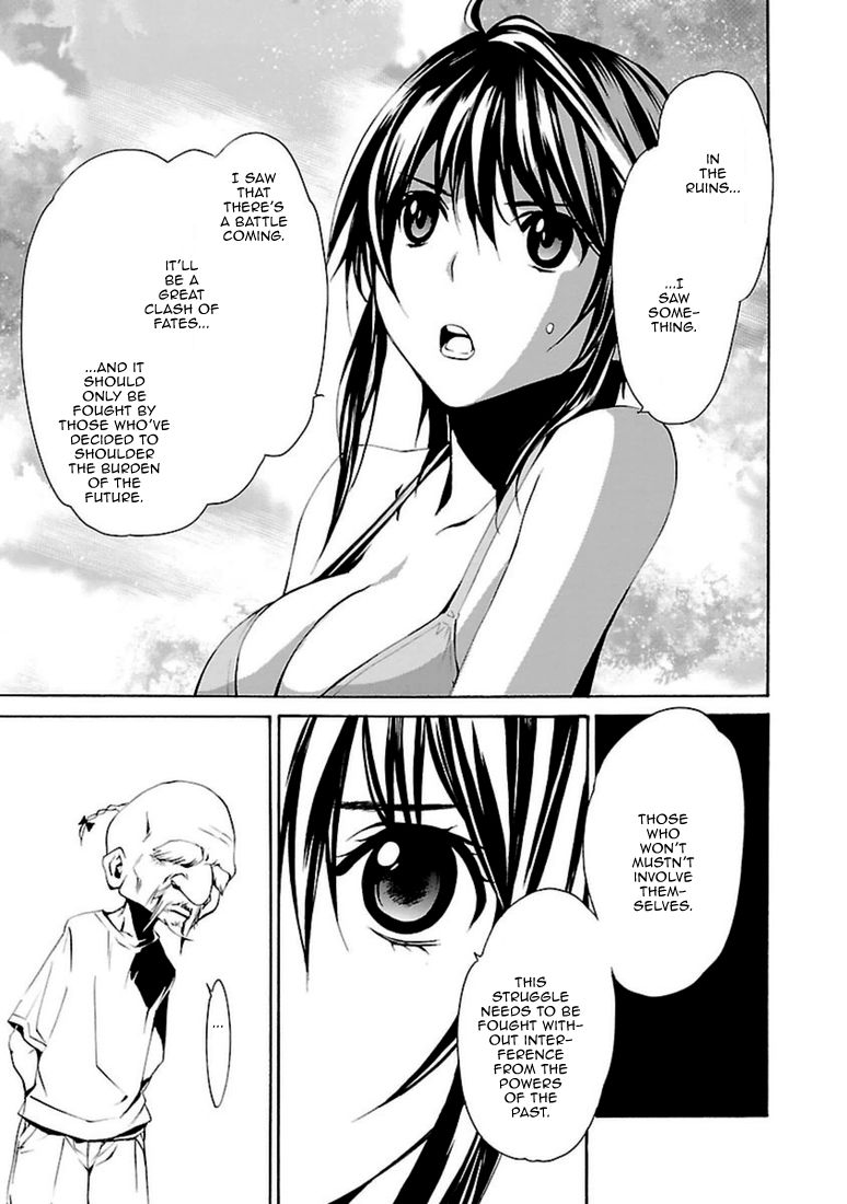 Seikon no Qwaser Chapter 95 page 33 - Chapter 95 : Divergence