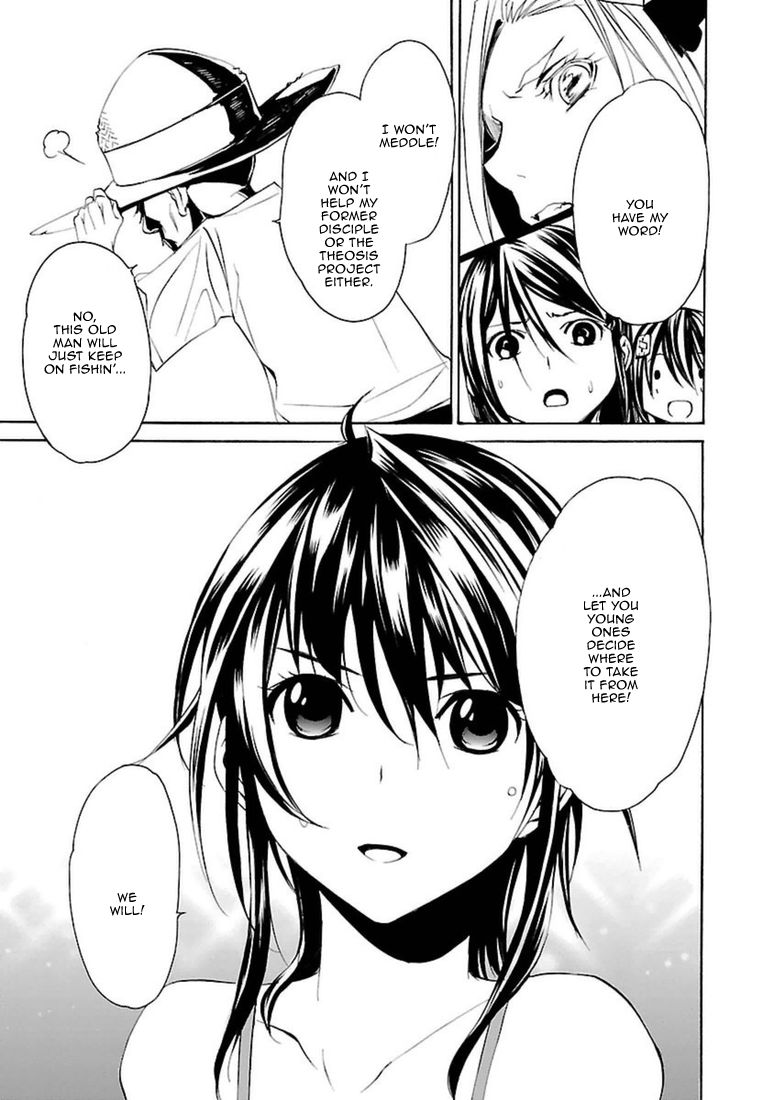 Seikon no Qwaser Chapter 95 page 35 - Chapter 95 : Divergence