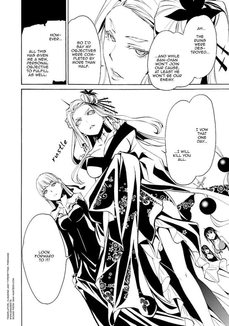 Seikon no Qwaser Chapter 95 page 36 - Chapter 95 : Divergence