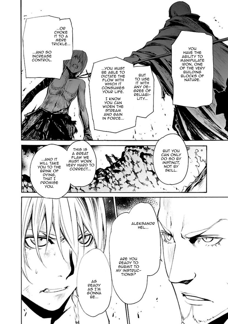 Seikon no Qwaser Chapter 95 page 4 - Chapter 95 : Divergence