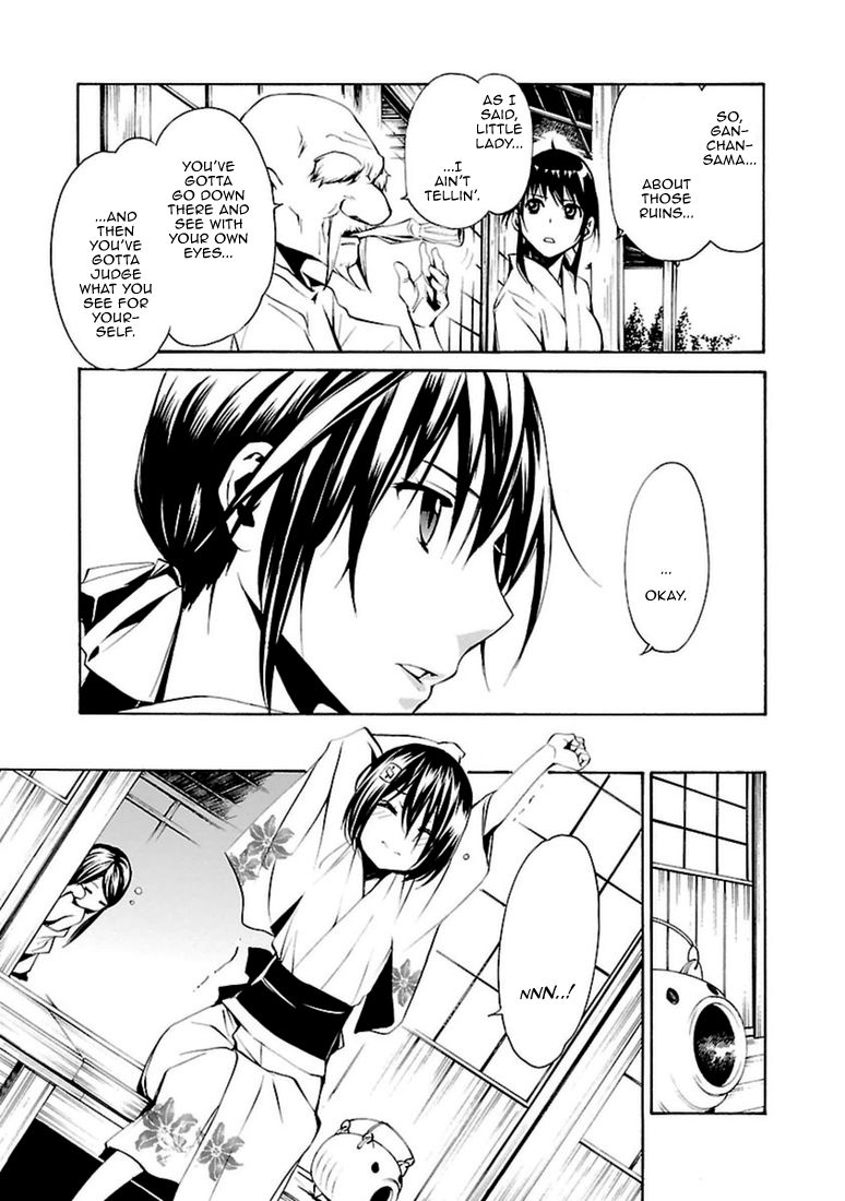Seikon no Qwaser Chapter 95 page 7 - Chapter 95 : Divergence