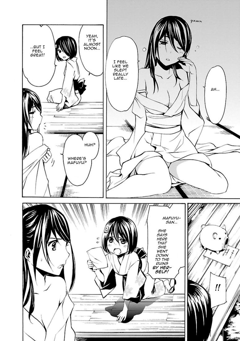 Seikon no Qwaser Chapter 95 page 8 - Chapter 95 : Divergence