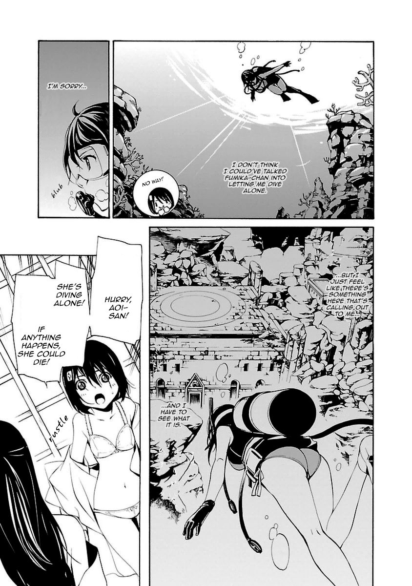 Seikon no Qwaser Chapter 95 page 9 - Chapter 95 : Divergence