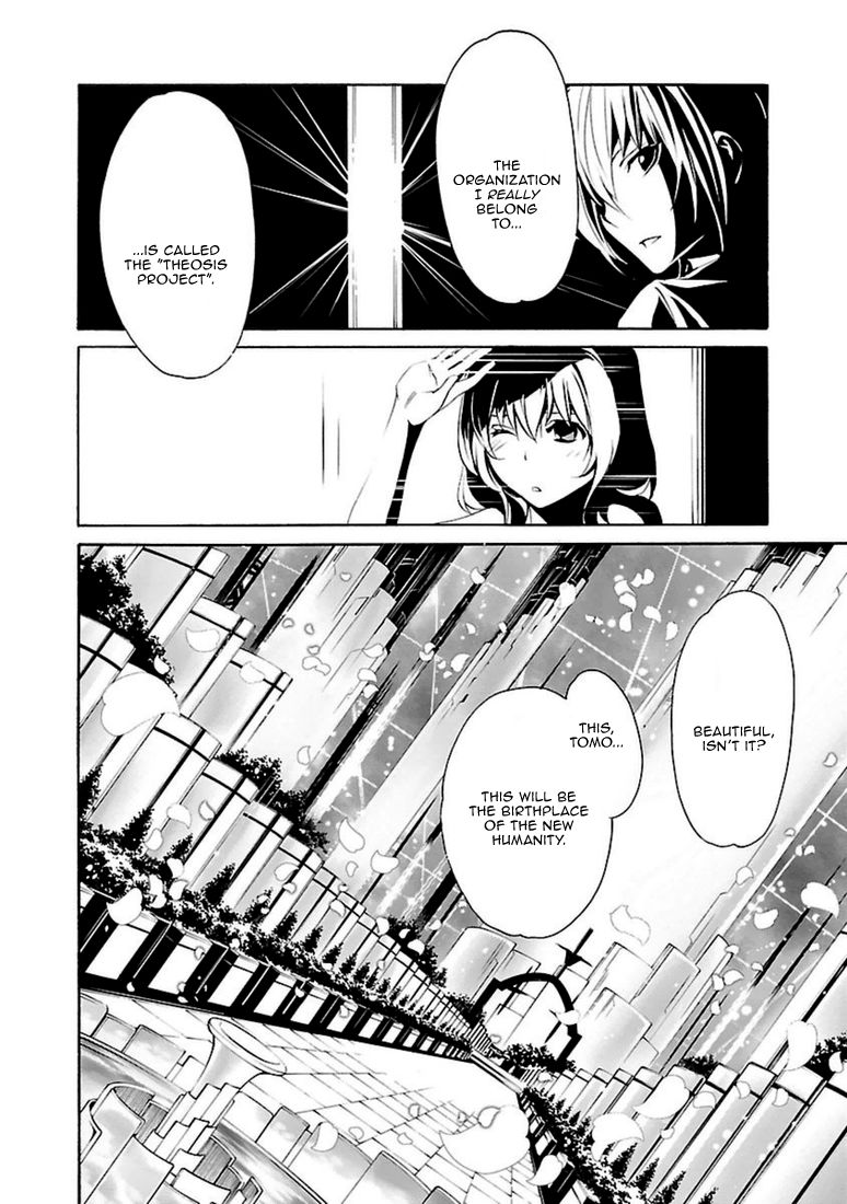 Seikon no Qwaser Chapter 96 page 12 - Chapter 96 : The Rebel Maiden