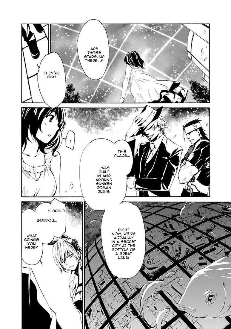 Seikon no Qwaser Chapter 96 page 14 - Chapter 96 : The Rebel Maiden