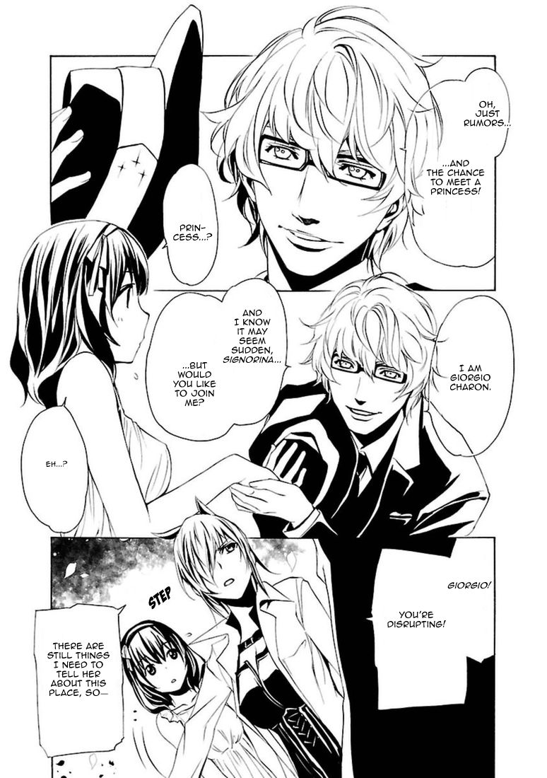 Seikon no Qwaser Chapter 96 page 15 - Chapter 96 : The Rebel Maiden