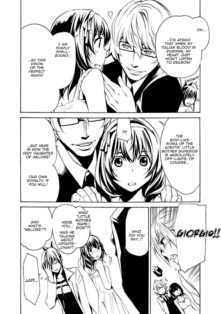 Seikon no Qwaser Chapter 96 page 16 - Chapter 96 : The Rebel Maiden