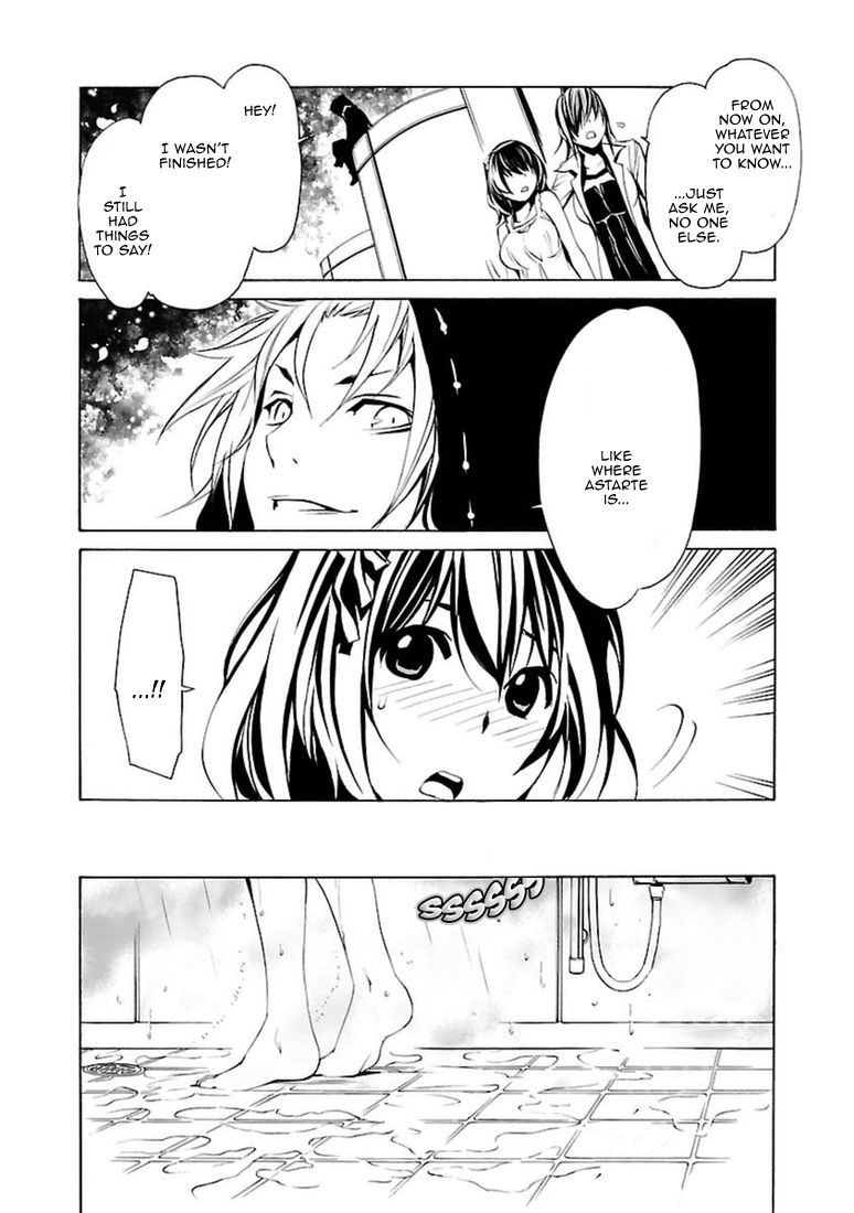 Seikon no Qwaser Chapter 96 page 18 - Chapter 96 : The Rebel Maiden