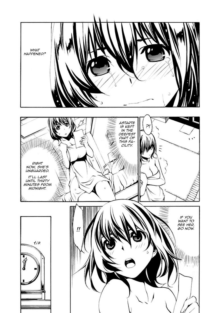 Seikon no Qwaser Chapter 96 page 21 - Chapter 96 : The Rebel Maiden
