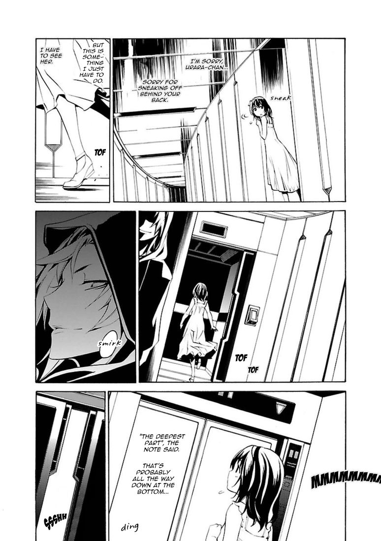 Seikon no Qwaser Chapter 96 page 22 - Chapter 96 : The Rebel Maiden