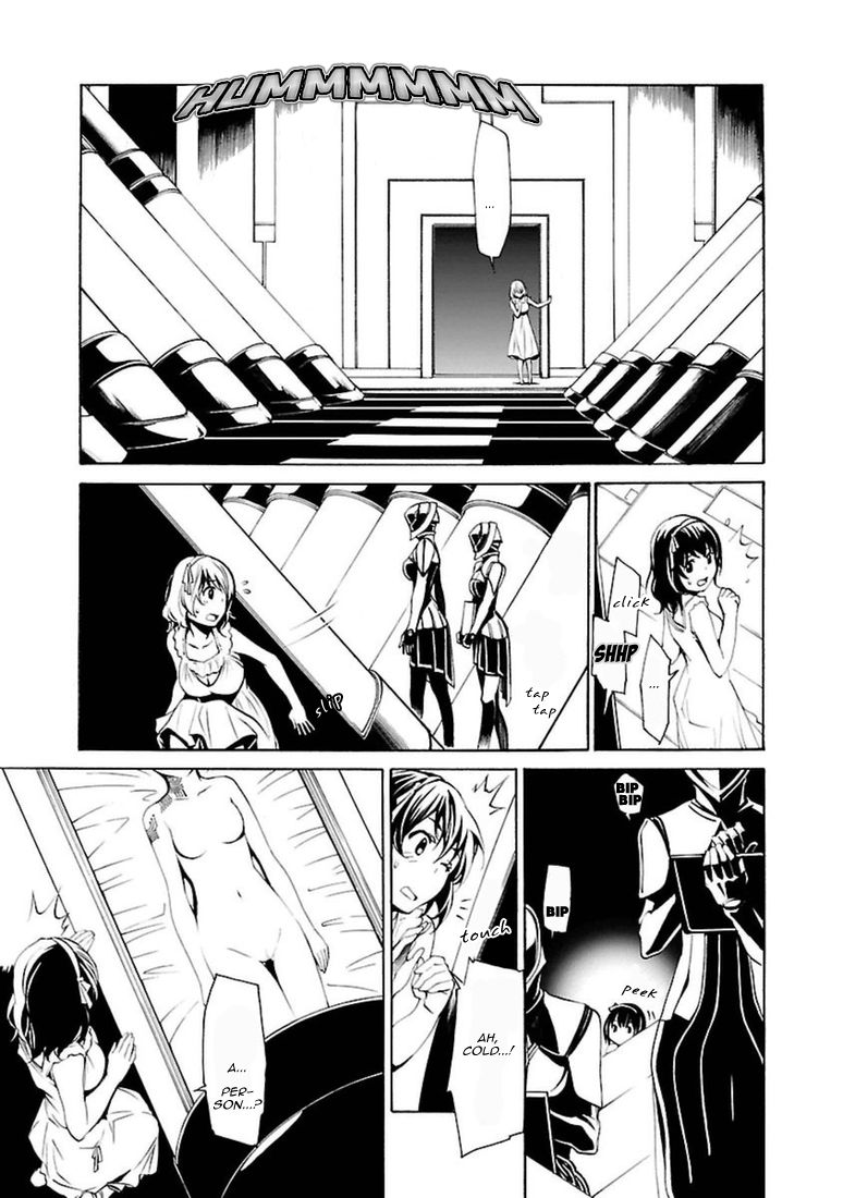 Seikon no Qwaser Chapter 96 page 23 - Chapter 96 : The Rebel Maiden