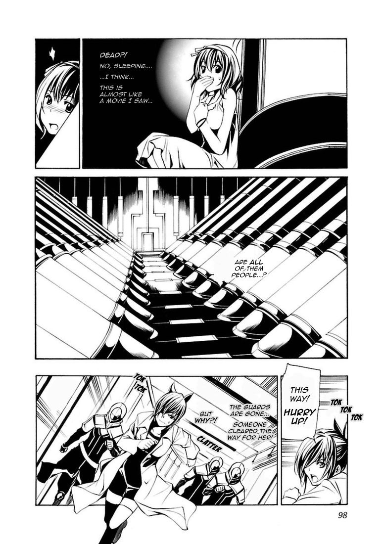 Seikon no Qwaser Chapter 96 page 24 - Chapter 96 : The Rebel Maiden
