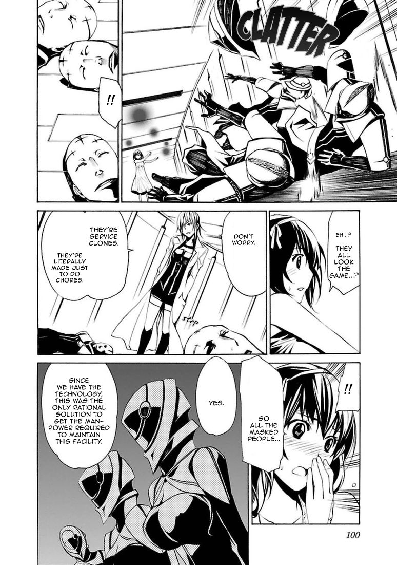 Seikon no Qwaser Chapter 96 page 26 - Chapter 96 : The Rebel Maiden
