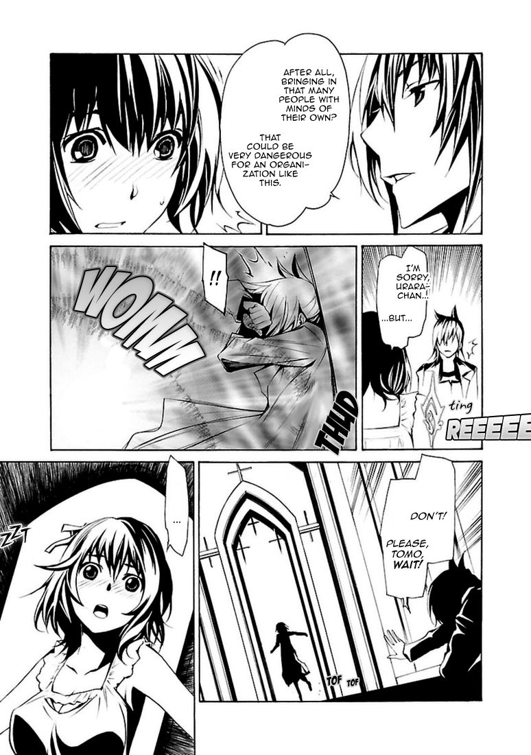 Seikon no Qwaser Chapter 96 page 27 - Chapter 96 : The Rebel Maiden