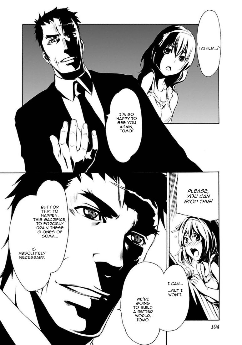 Seikon no Qwaser Chapter 96 page 30 - Chapter 96 : The Rebel Maiden