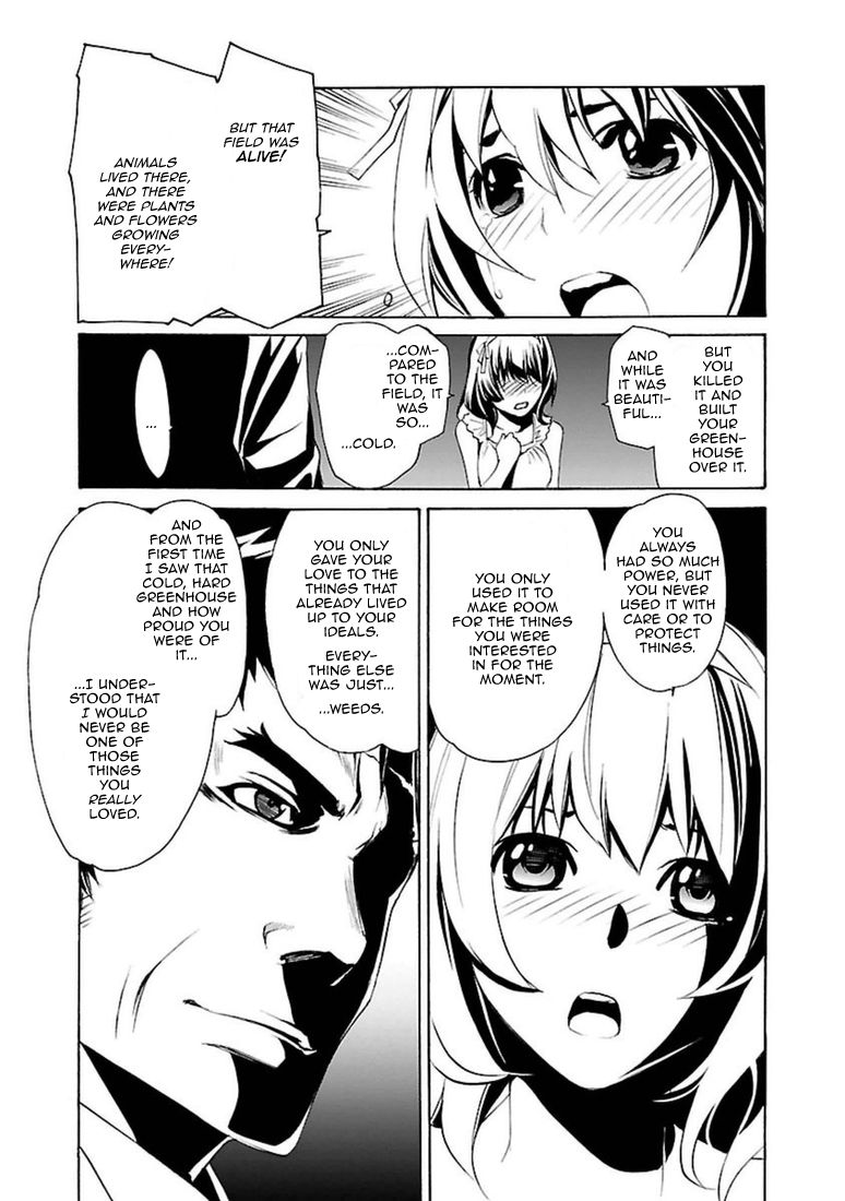Seikon no Qwaser Chapter 96 page 33 - Chapter 96 : The Rebel Maiden