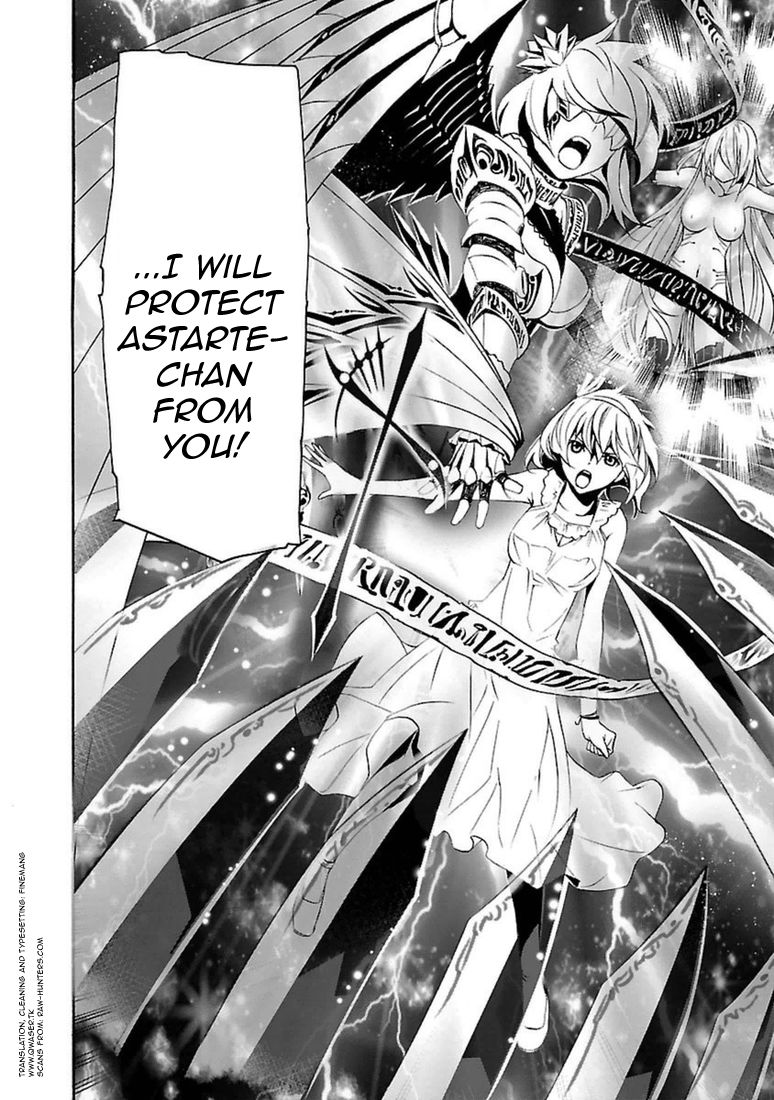 Seikon no Qwaser Chapter 96 page 36 - Chapter 96 : The Rebel Maiden