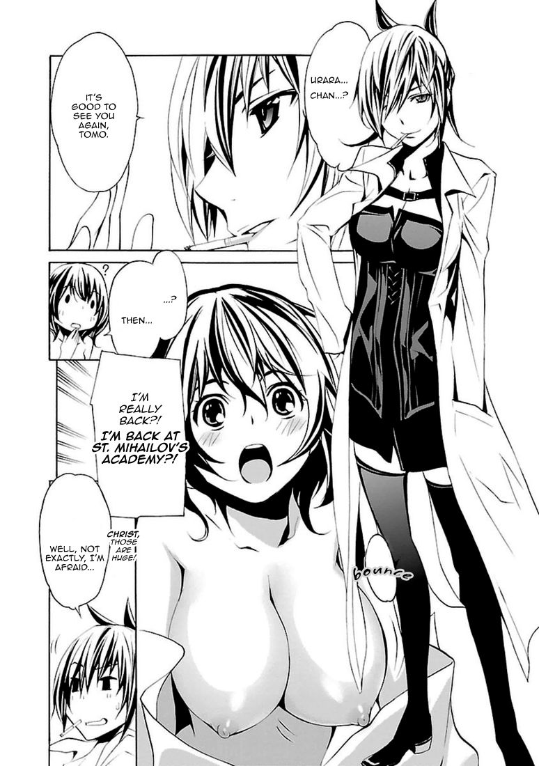 Seikon no Qwaser Chapter 96 page 6 - Chapter 96 : The Rebel Maiden