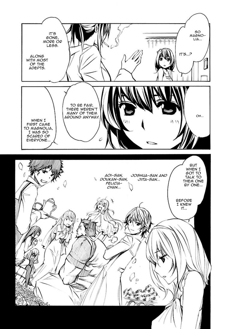 Seikon no Qwaser Chapter 96 page 9 - Chapter 96 : The Rebel Maiden